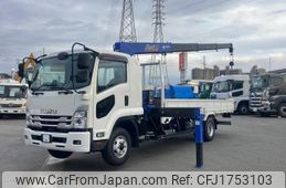 isuzu forward 2023 CFJ1753103