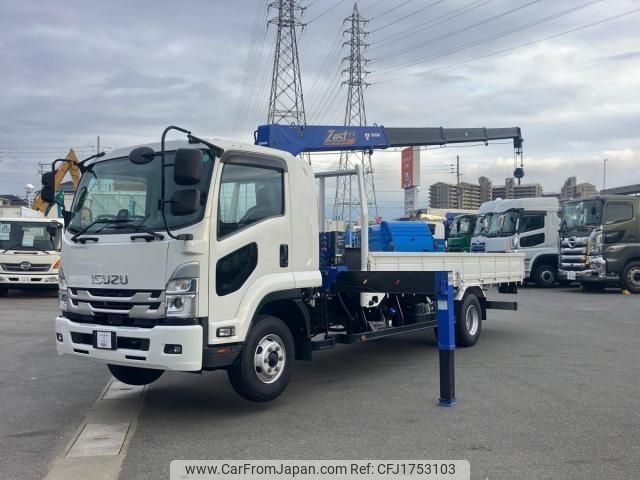 isuzu forward 2023 CFJ1753103 image 1