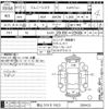 suzuki jimny-sierra 2005 -SUZUKI 【郡山 510タ1823】--Jimny Sierra JB43W-200423---SUZUKI 【郡山 510タ1823】--Jimny Sierra JB43W-200423- image 3