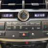 lexus nx 2016 CFJ1733052 image 14