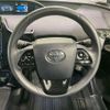 toyota prius 2022 CFJ1568586 image 11