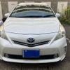 toyota prius-α 2013 CFJ1851222 image 3