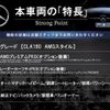 mercedes-benz cla-class 2019 CFJ1796814 image 2