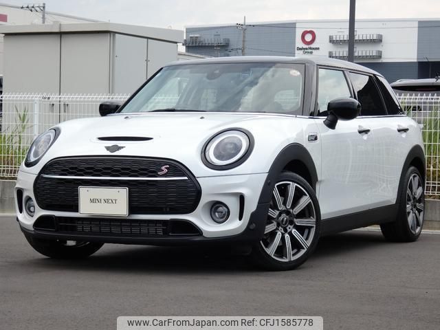 mini mini-others 2024 CFJ1585778 image 1