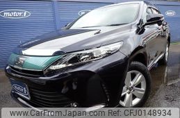 toyota harrier 2018 -TOYOTA 【名変中 】--Harrier ZSU65W--0034186---TOYOTA 【名変中 】--Harrier ZSU65W--0034186-