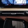 bmw 2-series 2022 CFJ1850337 image 23