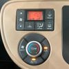 daihatsu mira-cocoa 2014 CFJ1655084 image 3