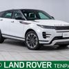 land-rover range-rover-evoque 2024 CFJ1817156 image 1