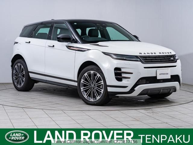 land-rover range-rover-evoque 2024 CFJ1817156 image 1