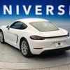 porsche cayman 2020 CFJ1099446 image 12
