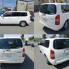 toyota succeed 2020 CFJ1557062 image 3