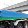 mitsubishi-fuso super-great 2020 CFJ1575410 image 14