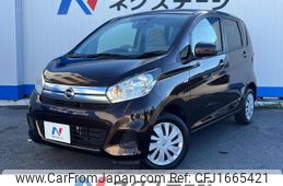 nissan dayz 2016 CFJ1665421