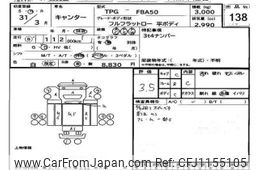 mitsubishi-fuso canter 2019 -MITSUBISHI--Canter FBA50-571128---MITSUBISHI--Canter FBA50-571128-