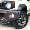 suzuki jimny-sierra 2021 -SUZUKI--Jimny Sierra 3BA-JB74W--JB74W-150867---SUZUKI--Jimny Sierra 3BA-JB74W--JB74W-150867- image 13