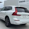 volvo xc60 2023 CFJ1816476 image 20