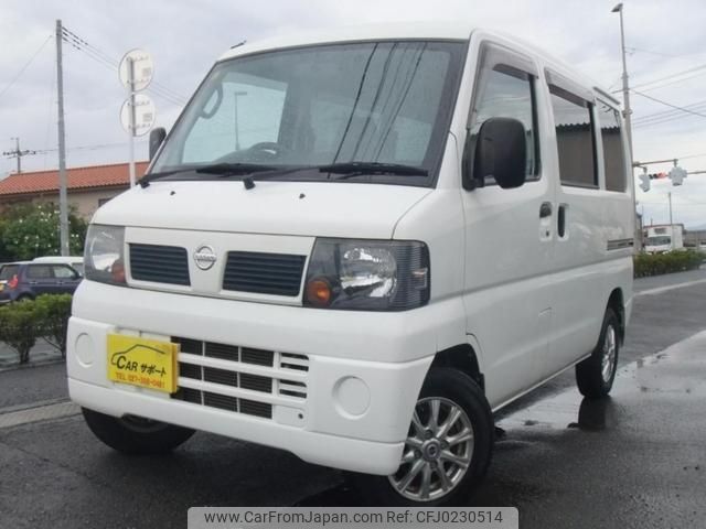 nissan clipper-van 2011 -NISSAN 【高崎 480ｾ6373】--Clipper Van U71V--0561132---NISSAN 【高崎 480ｾ6373】--Clipper Van U71V--0561132- image 1