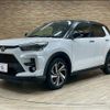 toyota raize 2023 CFJ1788009 image 14