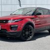 land-rover range-rover 2016 -ROVER--Range Rover CBA-LV2A--SALVA2AG0GH086554---ROVER--Range Rover CBA-LV2A--SALVA2AG0GH086554- image 12