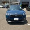 mini mini-others 2025 CFJ1308283 image 2