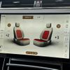 land-rover range-rover-evoque 2024 GOO_JP_965025033109200254001 image 9