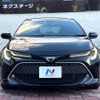 toyota corolla-sport 2019 -TOYOTA--Corolla Sport 3BA-NRE210H--NRE210-1007373---TOYOTA--Corolla Sport 3BA-NRE210H--NRE210-1007373- image 15