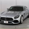 mercedes-benz amg 2021 -MERCEDES-BENZ--AMG 7BA-190382--W1K1903821A041165---MERCEDES-BENZ--AMG 7BA-190382--W1K1903821A041165- image 8