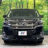 toyota vellfire 2015 -TOYOTA--Vellfire DBA-AGH30W--AGH30-0018773---TOYOTA--Vellfire DBA-AGH30W--AGH30-0018773- image 16