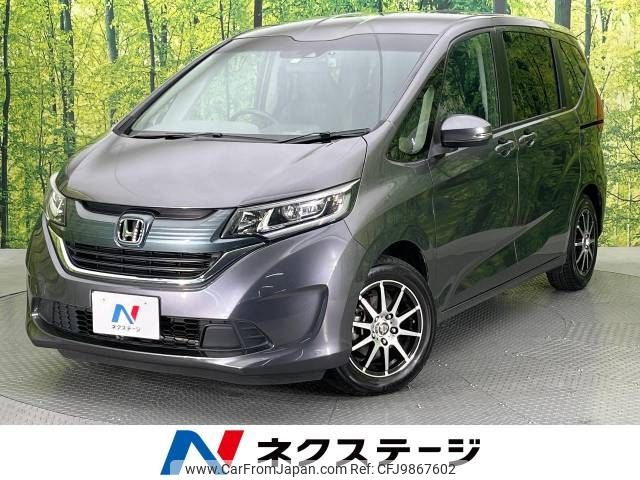 honda freed 2018 -HONDA--Freed DBA-GB5--GB5-1077532---HONDA--Freed DBA-GB5--GB5-1077532- image 1