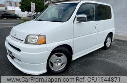 honda s-mx 1997 CFJ1544871