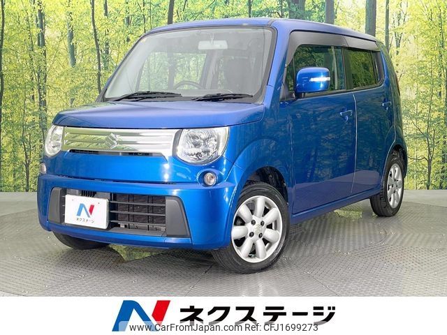suzuki mr-wagon 2012 CFJ1699273 image 1