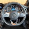 mercedes-benz c-class 2018 -MERCEDES-BENZ--Benz C Class DAA-205077--WDD2050772R428670---MERCEDES-BENZ--Benz C Class DAA-205077--WDD2050772R428670- image 17
