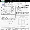 daihatsu cast 2017 -DAIHATSU 【大宮 583ｸ1693】--Cast LA250S--0102479---DAIHATSU 【大宮 583ｸ1693】--Cast LA250S--0102479- image 3
