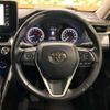 toyota harrier 2022 quick_quick_MXUA80_MXUA80-0079445 image 11