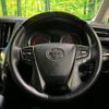 toyota alphard 2022 -TOYOTA--Alphard 3BA-AGH30W--AGH30-0441163---TOYOTA--Alphard 3BA-AGH30W--AGH30-0441163- image 12