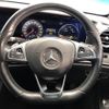 mercedes-benz e-class 2017 -MERCEDES-BENZ--Benz E Class LDA-213004C--WDD2130042A073079---MERCEDES-BENZ--Benz E Class LDA-213004C--WDD2130042A073079- image 12