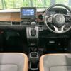 honda n-one 2023 -HONDA--N ONE 6BA-JG3--JG3-1106544---HONDA--N ONE 6BA-JG3--JG3-1106544- image 3