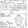 honda acty-truck 1998 -HONDA 【和歌山 480ク4321】--Acty Truck HA3-2341103---HONDA 【和歌山 480ク4321】--Acty Truck HA3-2341103- image 3