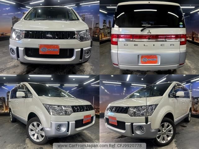 mitsubishi delica-d5 2015 quick_quick_DBA-CV5W_CV5W-1000785 image 1