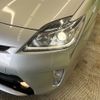 toyota prius 2012 CFJ1683357 image 12