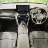 toyota harrier 2022 -TOYOTA--Harrier 6BA-MXUA80--MXUA80-0079825---TOYOTA--Harrier 6BA-MXUA80--MXUA80-0079825- image 3