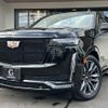 cadillac escalade 2024 CFJ1665864 image 1