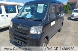 daihatsu hijet-cargo 2014 quick_quick_EBD-S331V_S331V-0115282