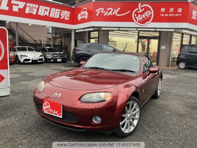 mazda roadster 2007 -MAZDA--Roadster CBA-NCEC--NCEC-150401---MAZDA--Roadster CBA-NCEC--NCEC-150401- image 1