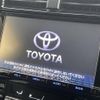 toyota prius 2015 -TOYOTA--Prius DAA-ZVW50--ZVW50-8000881---TOYOTA--Prius DAA-ZVW50--ZVW50-8000881- image 18