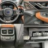 subaru outback 2022 CFJ1781552 image 9