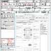 honda zest-spark 2009 CFJ1631045 image 21