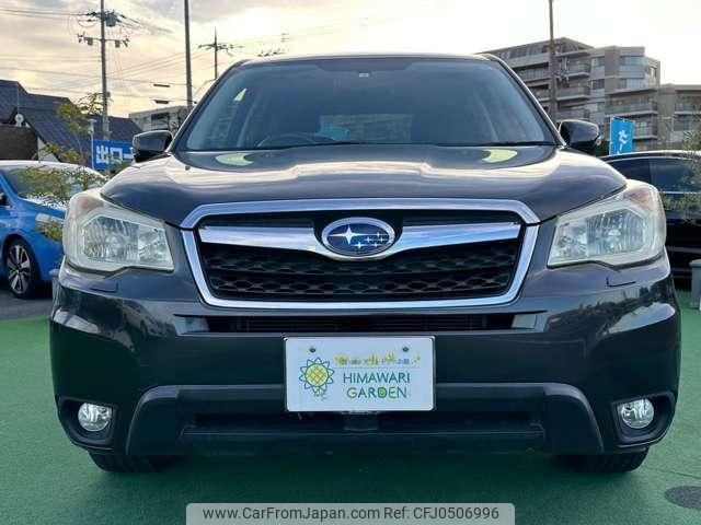 subaru forester 2014 quick_quick_DBA-SJ5_SJ5-039884 image 2