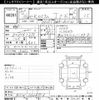 mitsubishi ek 2013 -MITSUBISHI--ek Custom B11W-0028913---MITSUBISHI--ek Custom B11W-0028913- image 3