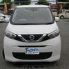 nissan dayz 2019 -NISSAN--DAYZ B43W--0002759---NISSAN--DAYZ B43W--0002759- image 24